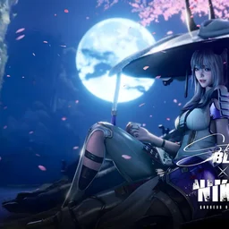 banyun