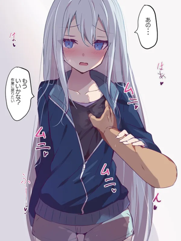 心空的奴隶百炼